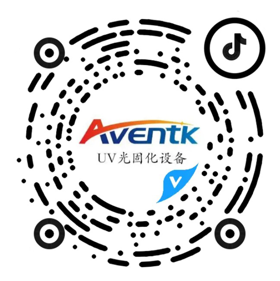 UVLED固化設(shè)備抖音號 UVLED固化設(shè)備抖音號